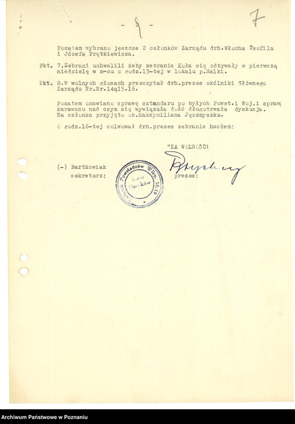 Obraz 10 z jednostki "Współdziałanie Zarządu Głównego Związku Powstańców Wielkopolskich z kołami: 1. Ryczywół [1949] 2. Sieraków [1947-1948] 3. Słupia Kapitulna [1947] 4. Słupsk [1948-1949] 5. Starogard [1947-1948] 6. Stęszew [1947] 7. Sulęcin [1947-1948] 8. Swarzędz [1946-1949] 9. Szamotuły [1947-1949] 10. Szczecin [1946-1949] 11. Śmigiel [1946-1949] 12. Śrem [1947-1949]"