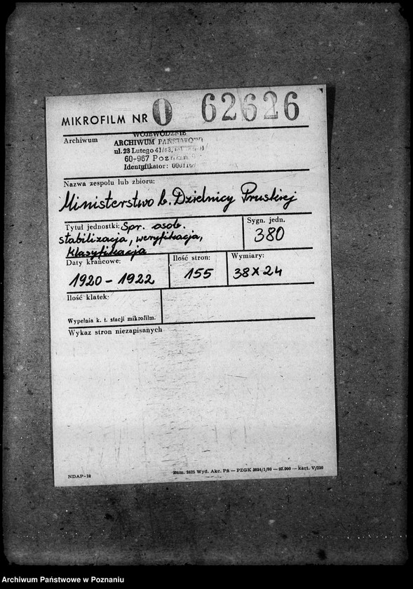 Obraz 2 z jednostki "Sprawy osobowe Stabilizacja, weryfikacja, klasyfikacja"