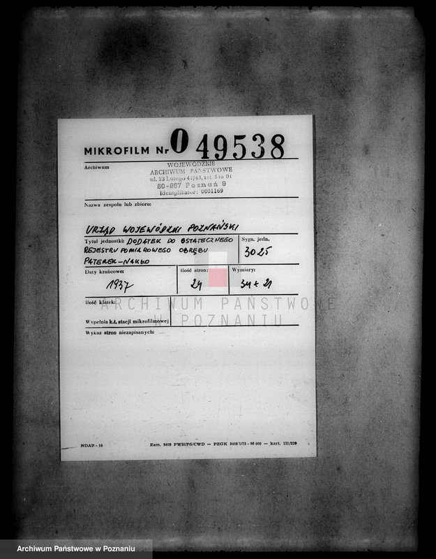 Obraz 2 z jednostki "Dodatek do ostatecznego rejestru pomiarowego obrębu Paterek-Nakło"