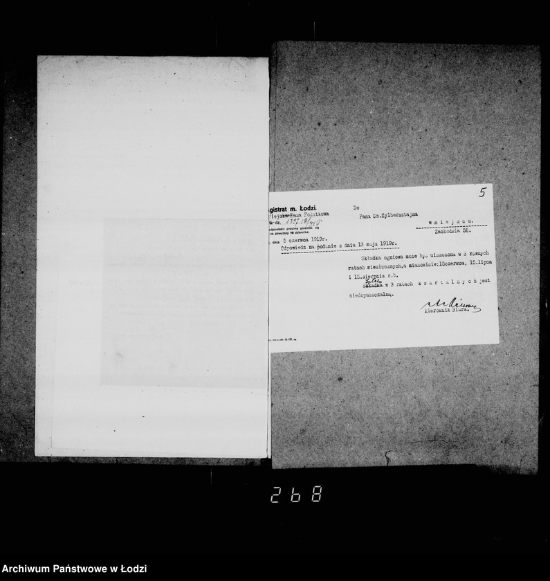 Obraz 9 z jednostki "Akta dotyczące mikwy przy ul. Zachodniej 58"