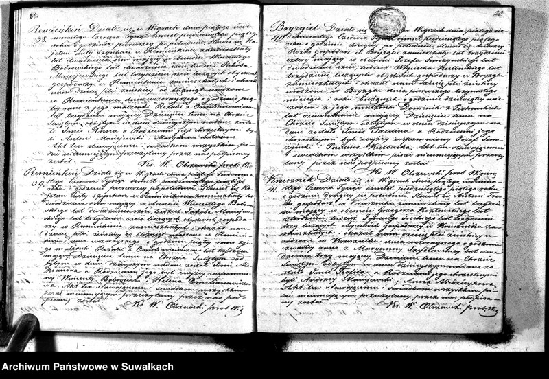 image.from.unit.number "Duplikat akt urodzonych, zaślubionych i zmarłych parafii wigierskiey z roku 1855"