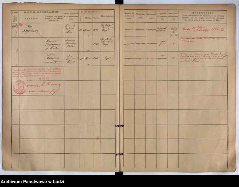image.from.unit.number "[Księga ludności stałej m. Łodzi guberni piotrkowskiej nr domu 961z-961h]"