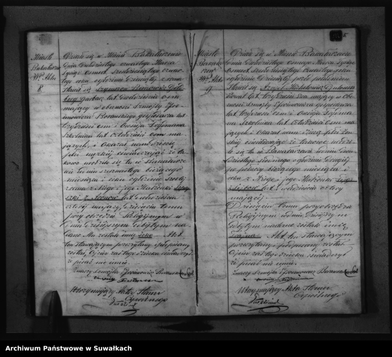 image.from.unit.number "Księga Duplikat Aktów Urodzonych, Zaślubionych i Umarłych Urzędnika Stanu Cywilnego Wyznania Mojżeszowego Okręgu Bakałarzewo na rok 1864"