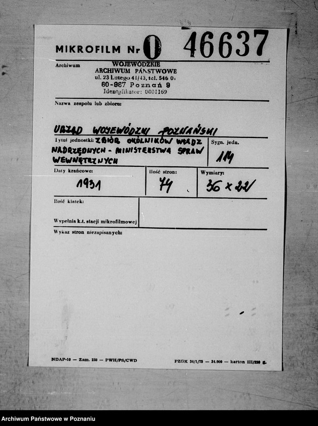 Obraz 3 z jednostki "/Zbiór ogólników władz nadrzędnych/ Ministerstwa Spraw Wewnętrznych"