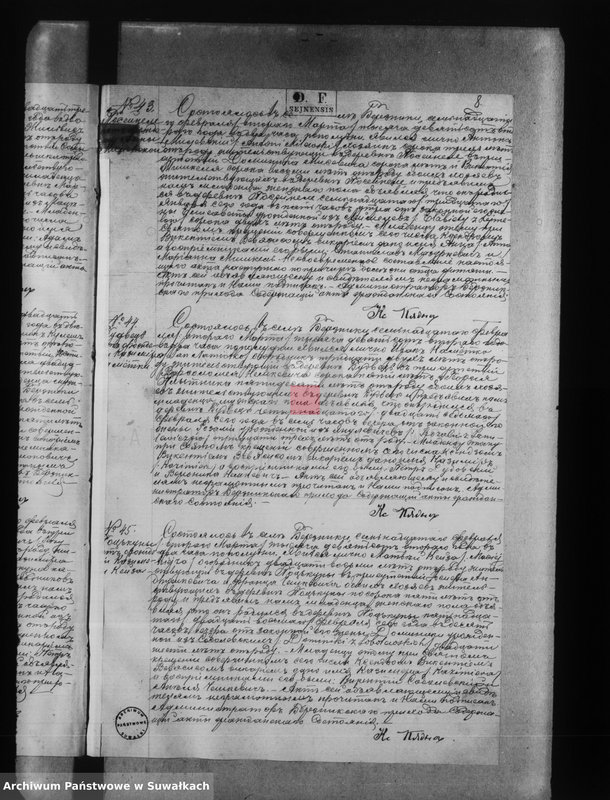 image.from.unit.number "Księga akt urodzeń, małżeństw, zgonów [wyznania rzymskokatolickiego parafii w Berznikach]"