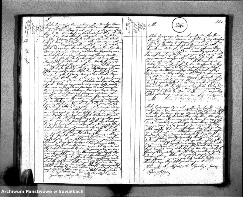 Obraz 16 z jednostki "Akta Zaślubionych Gminy Kopciowskiey Powiatu Dombrowskiego w Woiewództwie Augustowskim od 1-go Stycznia 1820 roku"