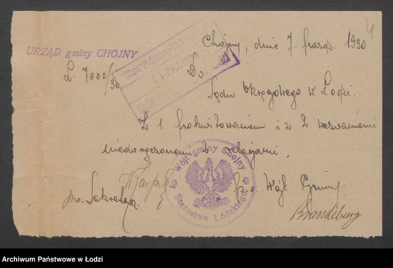 Obraz 6 z jednostki "Bolesław Zalewski- autobus międzymiastowy"