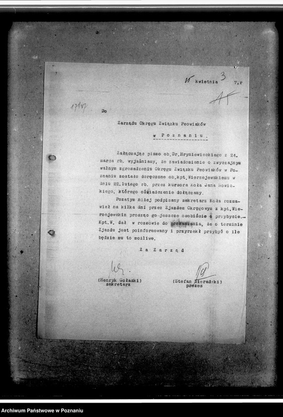 image.from.unit.number "Korespondencja w sprawach personalno - organizacyjnych dotycząca m.in. udzielania pomocy w zatrudnieniu, otrzymaniu mieszkania i pomocy materialnej"