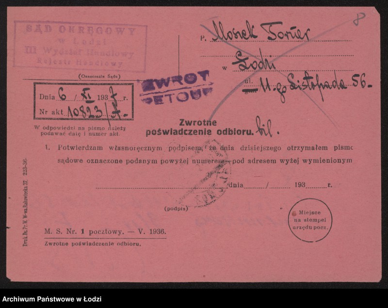 Obraz 10 z jednostki "Moszek Torner – instalacja elektryczna"