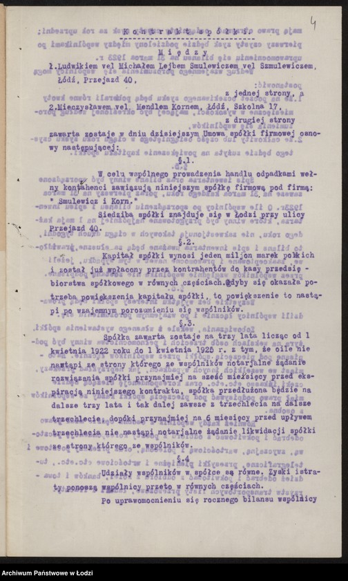 Obraz 6 z jednostki "Szmulewicz i Kon- handel odpadkami wełny"