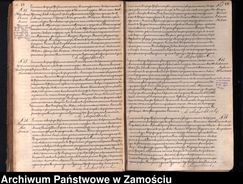 image.from.unit.number "Akta urodzeń, małżeństw, zgonów"