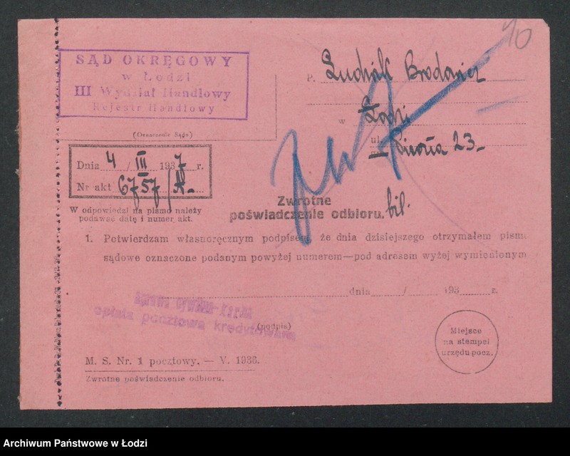 Obraz 12 z jednostki "Ludwik Brodowicz – sklep kolonialno-spożywczy"