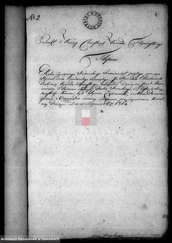 image.from.unit.number "Akta Stanu Cywilnego wyznania rzymsko-katolickiego w Filipowie Dokuemnty do akt małżeństw"