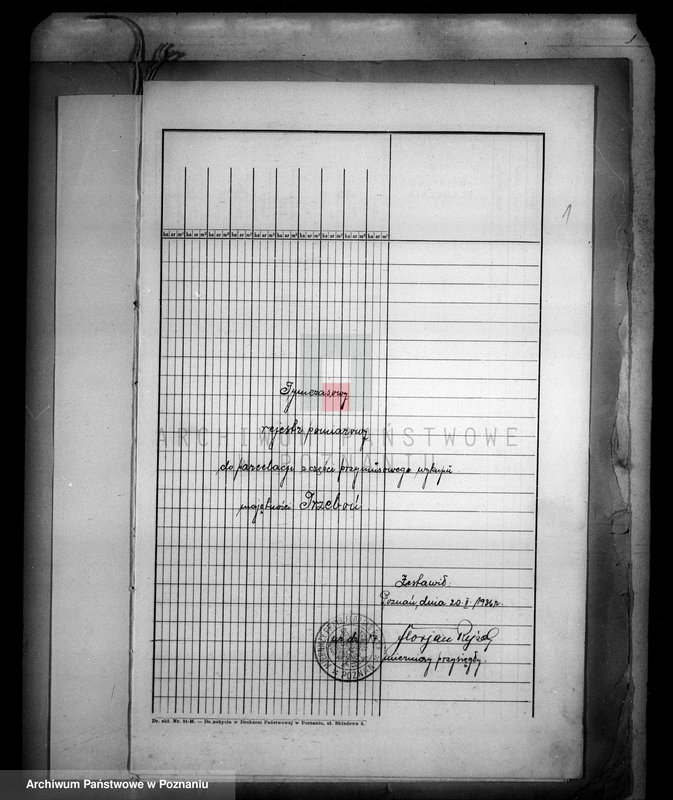 Obraz 5 z jednostki "Tymczasowy rejestr pomiarowy majątku Trzeboń powiatu wyrzyskiego"