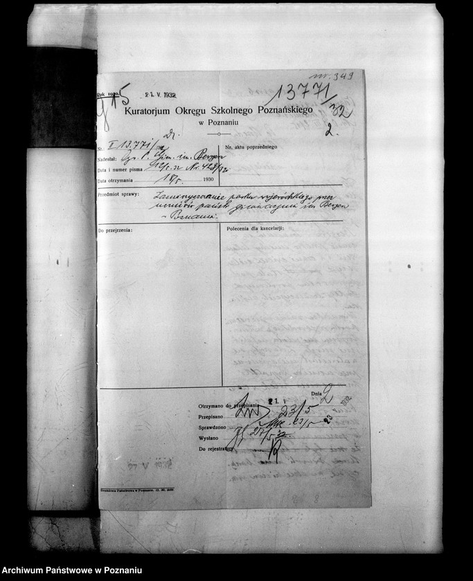 Obraz 6 z jednostki "Państwowe Gimnazjum imienia Bergera- Poznań"