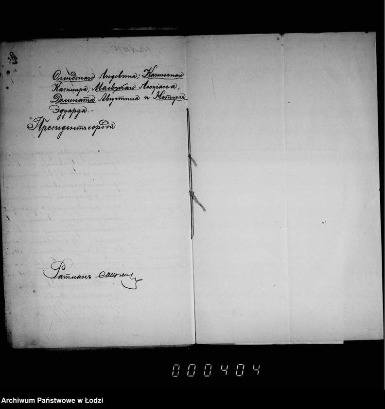 Obraz 18 z jednostki "O ličnom sostave lesnoj služby"