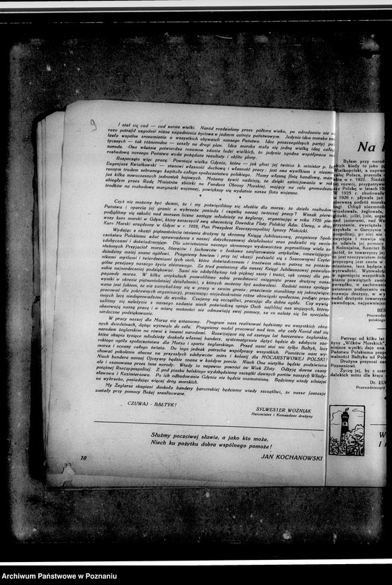 Obraz 14 z jednostki "Księga Pamiątkowa harcerskiej drużyny Wilków Morskich w Poznaniu wydana z okazji 15- lecia istnienia drużyny"