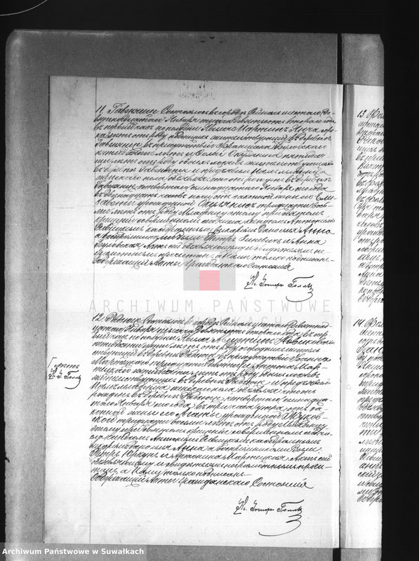 image.from.unit.number "[Księga akt urodzeń, małżeństw i zgonów wyznania rzymskokatolickiego parafii w Sejnach]"