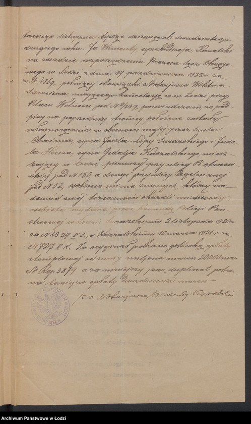 Obraz 10 z jednostki "Surazski i Kaczawski- sprzedaż manufaktury"