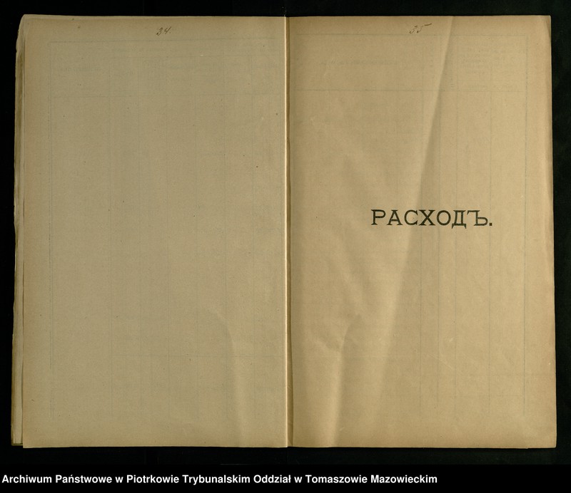 image.from.unit.number "[Sprawozdania Kasy Ekonomicznej za rok 1909]"