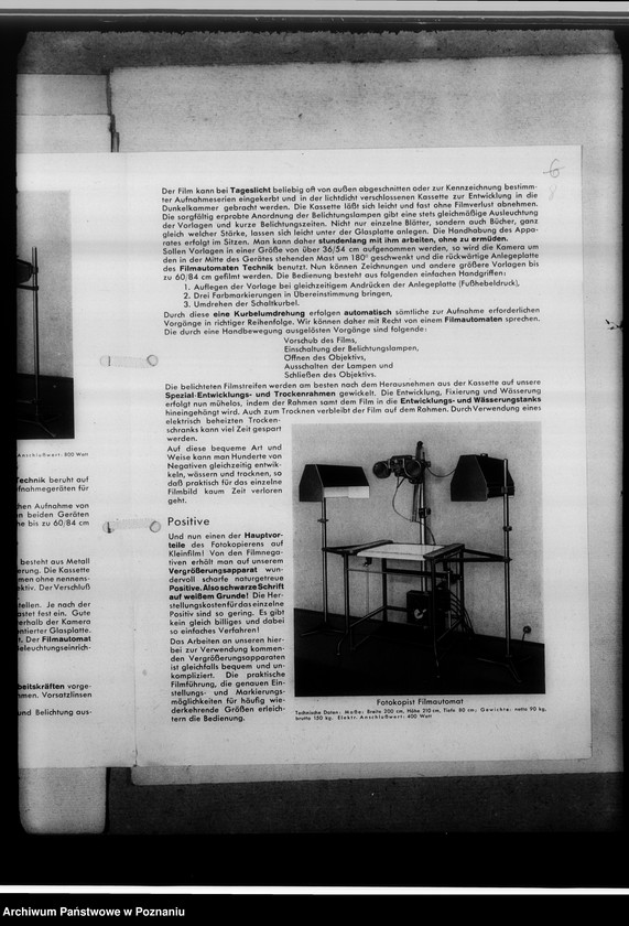 Obraz 12 z jednostki "[Korespondencja w sprawie mikrofilmowania ksiąg kościelnych]"