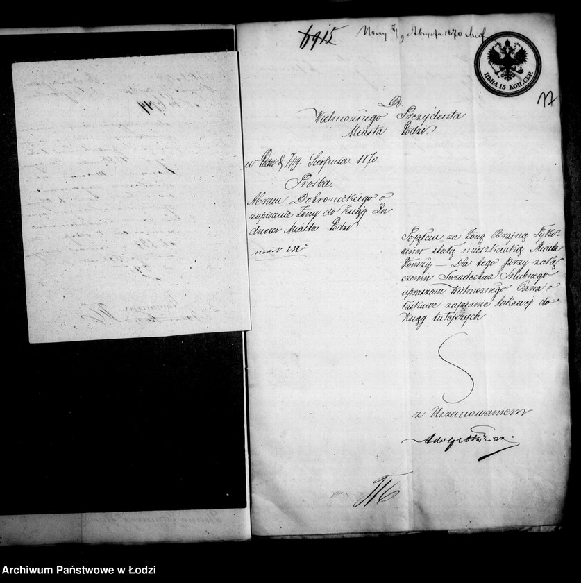 Obraz 20 z jednostki "O piereseleniach"