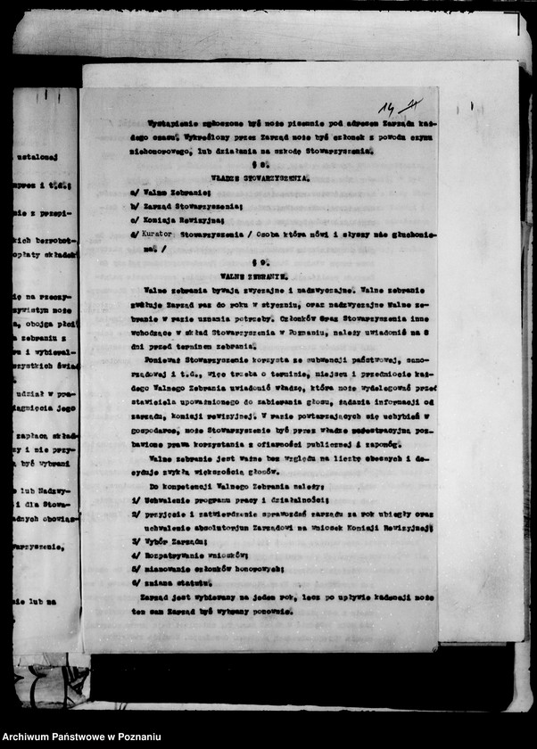 Obraz 18 z jednostki "/Stowarzyszenie Głuchoniemych im. Marszałka Piłsudskiego/"