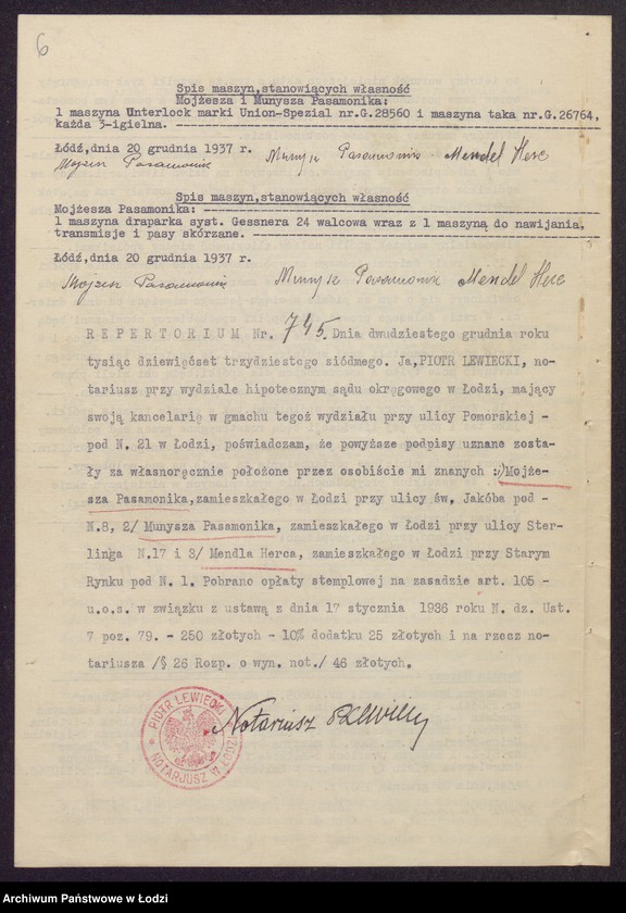 Obraz 8 z jednostki "Mojżesz Pasamonik, Munysz Pasamonik, Mendel Herc- wyrób i sprzedaż bielizny trykotowej"