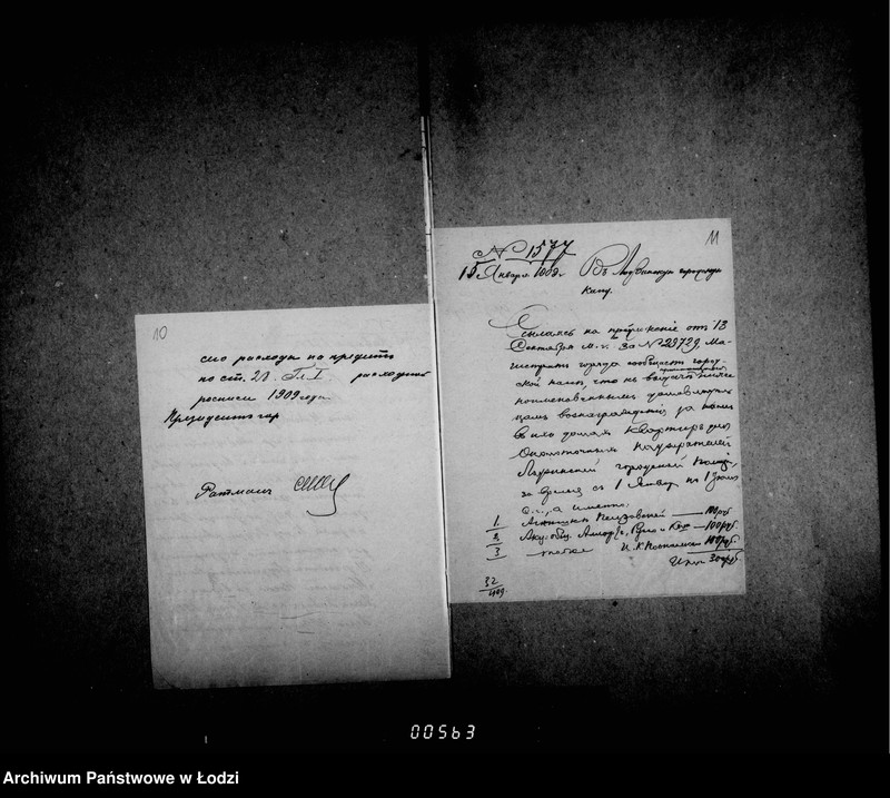 Obraz 12 z jednostki "Kvartir dlja okolotočnych nadziratelej lodzinskoj gorodskoj policji"