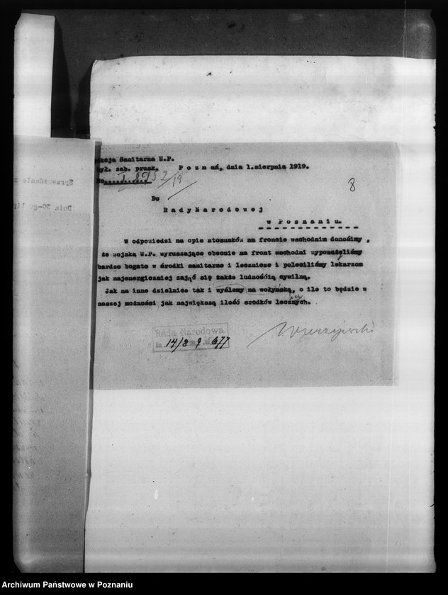 Obraz 13 z jednostki "Korespondencja w sprawie pomocy materialnej dla Kresów Wschodnich."