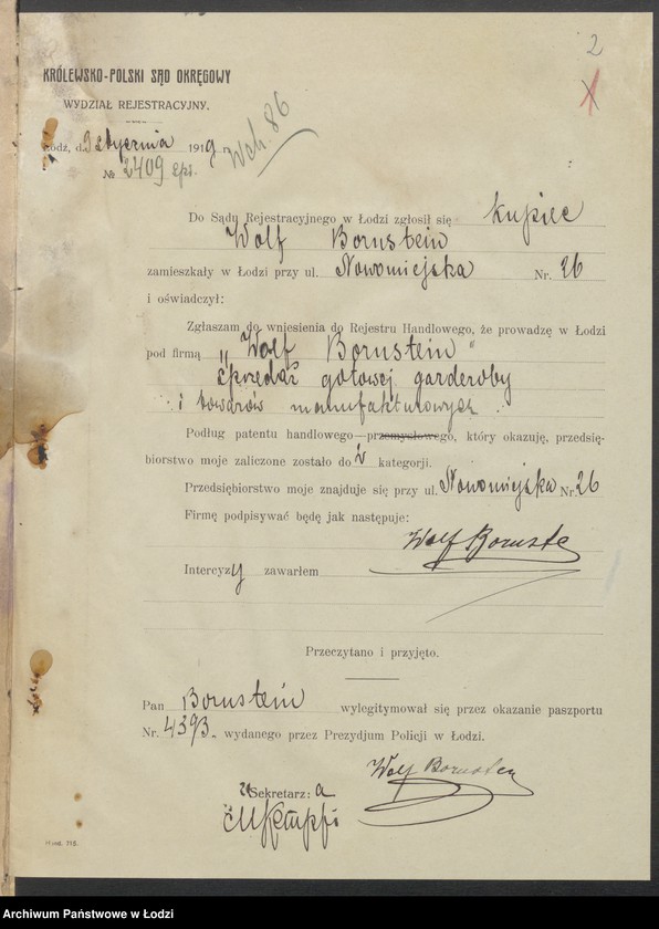 Obraz 4 z jednostki "Wolf Bornstein- sprzedaż gotowej gareroby i towarów manufakturowych"