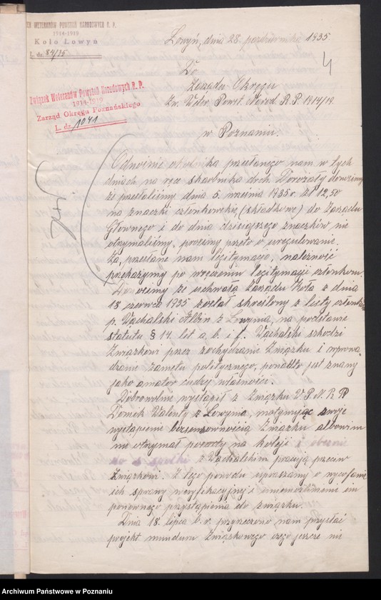 Obraz 6 z jednostki "Łowyń, powiat Międzychód - akta koła."