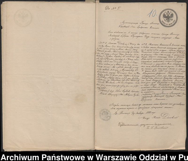 image.from.unit.number "Aneksy do akt małżeństw"