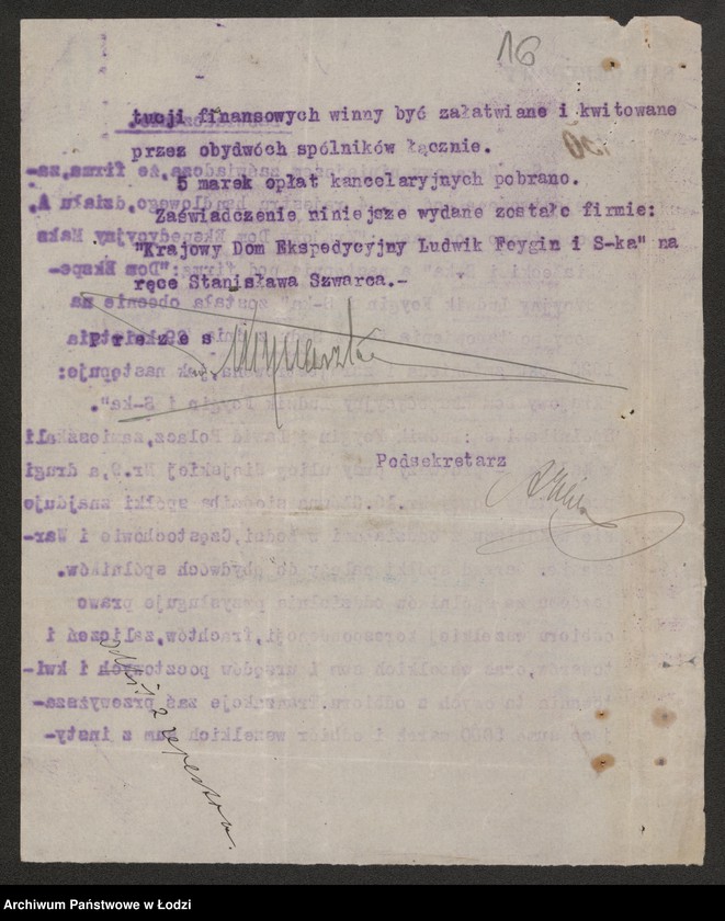 Obraz 18 z jednostki "Krajowy Dom Ekspedycyjny Ludwik Feygin i ska"