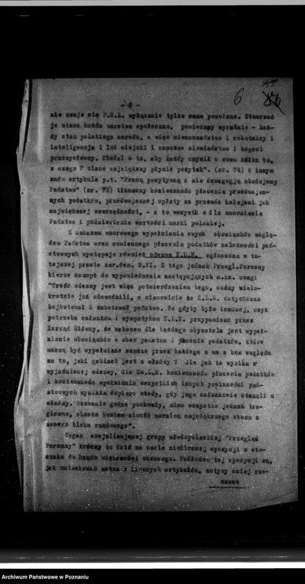 Obraz 10 z jednostki "Sprawozdania sytuacyjne miesięczne za miesiące czerwiec, lipiec, sierpień, wrzesień, październik, listopad 1923 r."