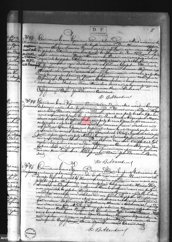 image.from.unit.number "Duplikat o rodivšichsja, brakosočetavšichsja i umeršich Krasnopolskago Rimsko-Katoličeskago Prichoda za 1895 god.."