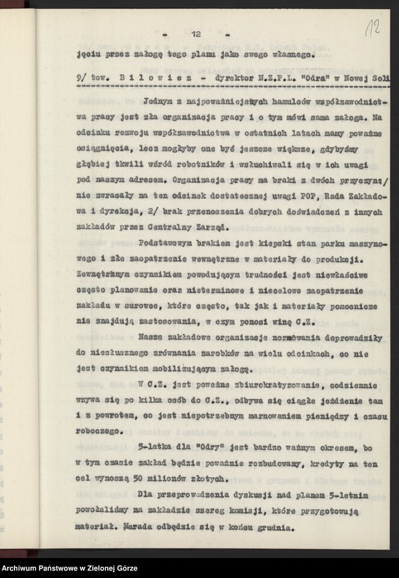 image.from.unit.number "Protokół plenarnego posiedzenia nt.: Wyniki działalności w wojewódzkiej organizacji partyjnej w dziedzinie rozwoju socjalistycznego współzawodnictwa pracy. Załączniki. 13 grudnia 1955 r."