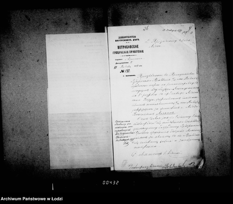 Obraz 14 z jednostki "Po deloproizvodstvu o raznoj perepiske"