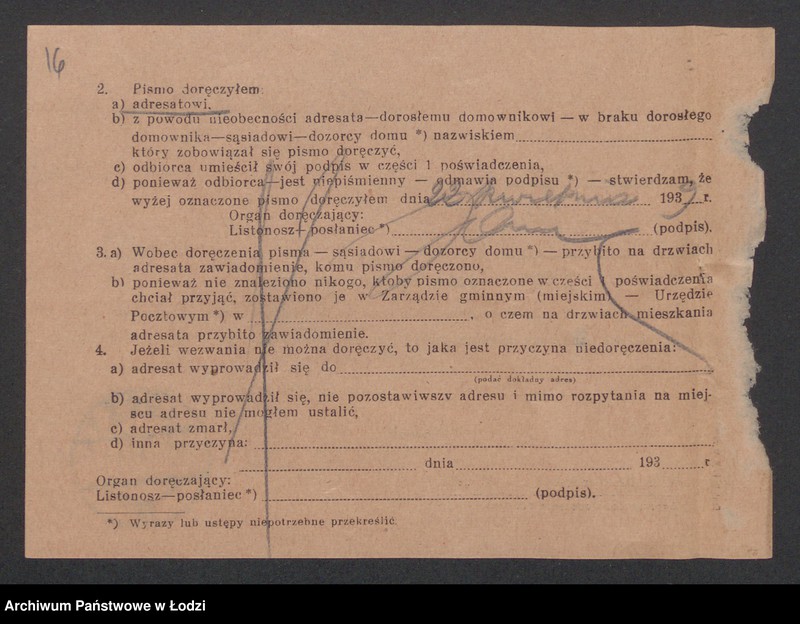 Obraz 18 z jednostki "Izrael Icek Winer, Pinkus Dębiński – sprzedaż galanterii"