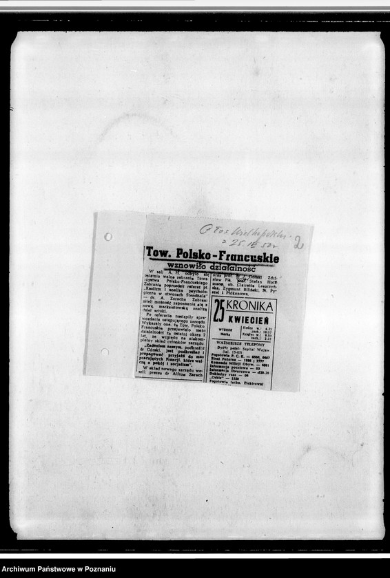 Obraz 6 z jednostki "Sprawy różne: korespondencja, życiorysy członków zarządu, spisy książek, wycinki prasowe"