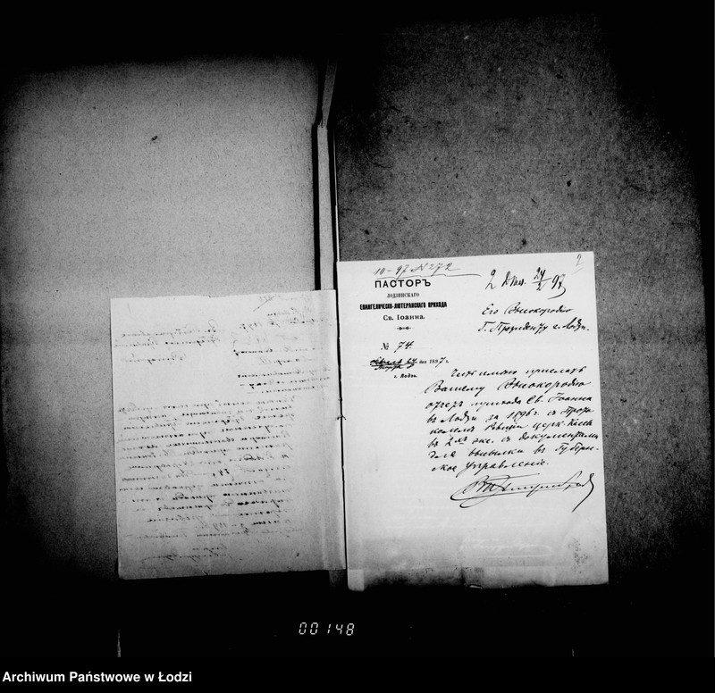 Obraz 6 z jednostki "Ob evangeličeskich kostelach"