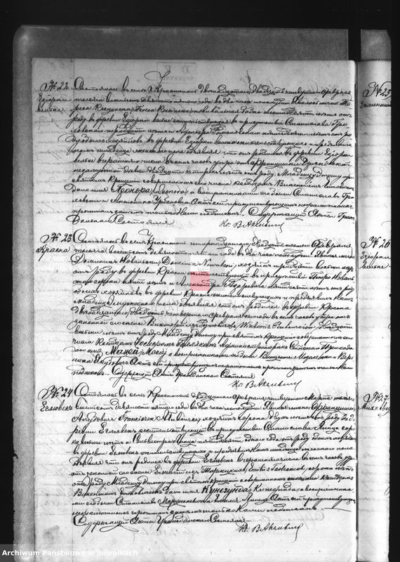 image.from.unit.number "Duplikat o rodivšichsja, brakosočetavšichsja i umeršich Krasnopolskago Rimsko-Katoličeskago Prichoda za 1895 god.."