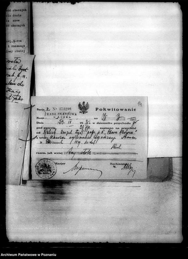 image.from.unit.number "Kaliski Żydowski Związek Pogrzebowy,,chewre Kadysza" w Kaliszu"