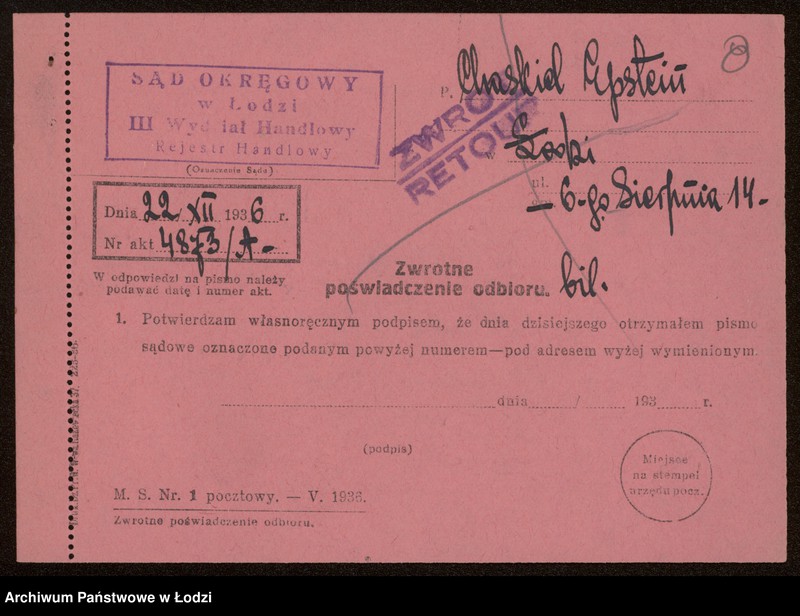 Obraz 10 z jednostki "Chaskiel Epstein – sprzedaż mięsa wołowego"