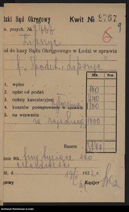 Obraz 11 z jednostki "Majer Spodek, Owsiej Lipszyc – prowadzenie interesów handlowych"