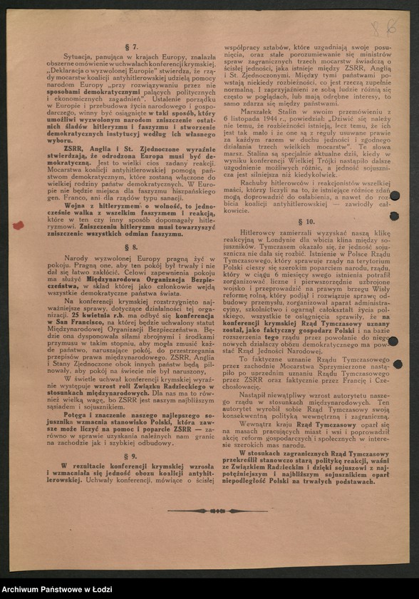 Obraz 9 z jednostki "Odezwy [tezy do referatów, materiały propagandowe różnych organizacji społeczno - politycznych]"