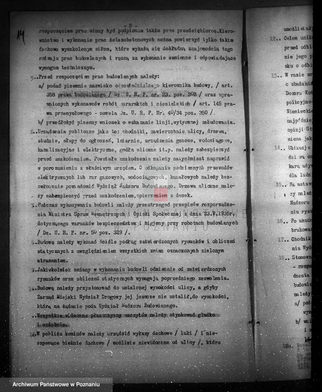 Obraz 18 z jednostki "Zatwierdzenie zakładu przemysłowego /zakłady graficzne/ M. Putiatyckiego w Poznaniu"