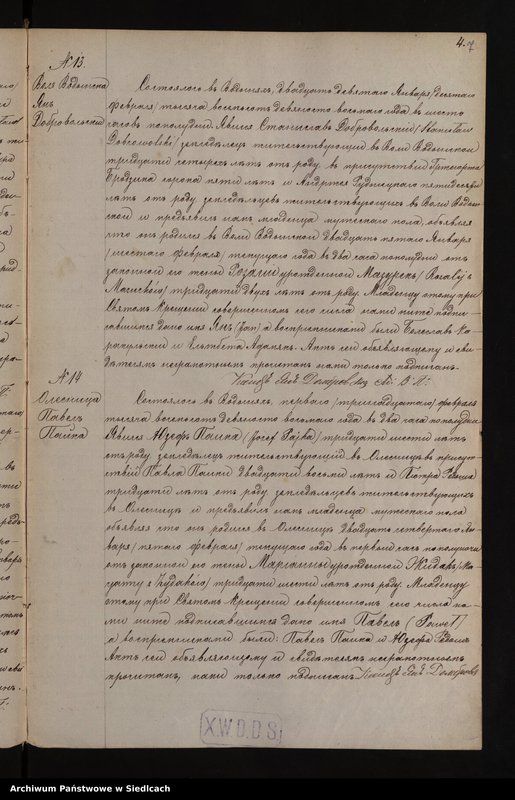 image.from.unit.number "[Akta urodzeń, małżeństw, zgonów]"