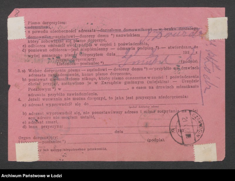 Obraz 10 z jednostki "Franciszek Drożdż – wiatrak"