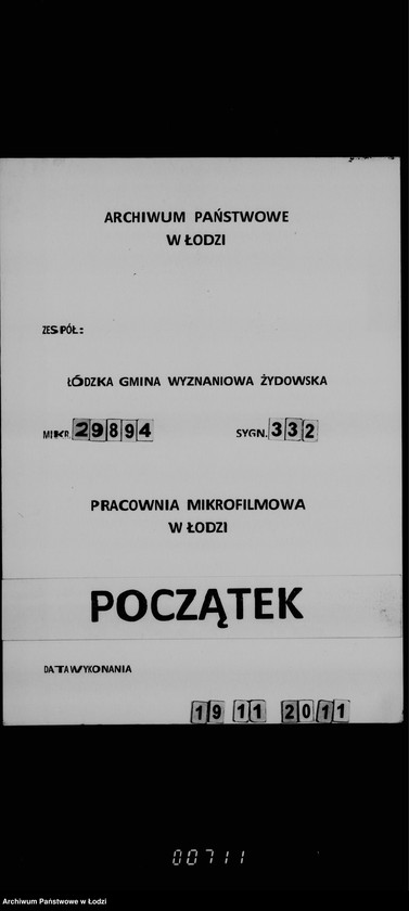 Obraz 1 z jednostki "Zaświadczenia"
